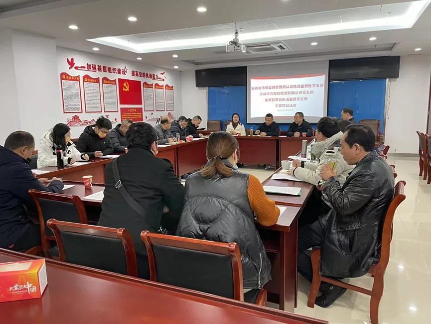 1642729704341219.jpg 640.jpg