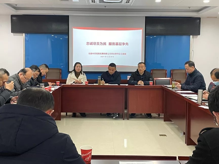 1642729792696069.jpg 650.jpg